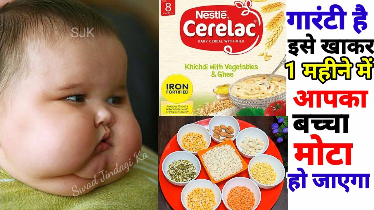 i-homemade-cerelac-for-6-to-24-month-old-babies-super