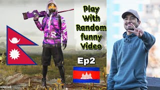 kp Oli Noob | Nepali Boy Play PUBG With Cambodian Boy Funny Talk | Epic Pubg Gaming Video.