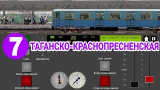 Бета версия Таганско-краснопресненской линии в Симуляторе Московского метро 2Д //10 января 2022 года