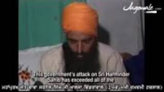 ਖਲਸਤਨ ਦ ਨਹ ਕਵ ਰਖ