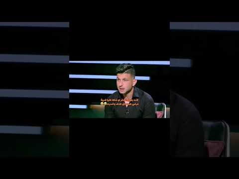 الهاني سلميان ده عسل الاهلي الشعب الصيني ماله حل سيد عبدالحفيظ علي معلول منتخب مصر الاهلي