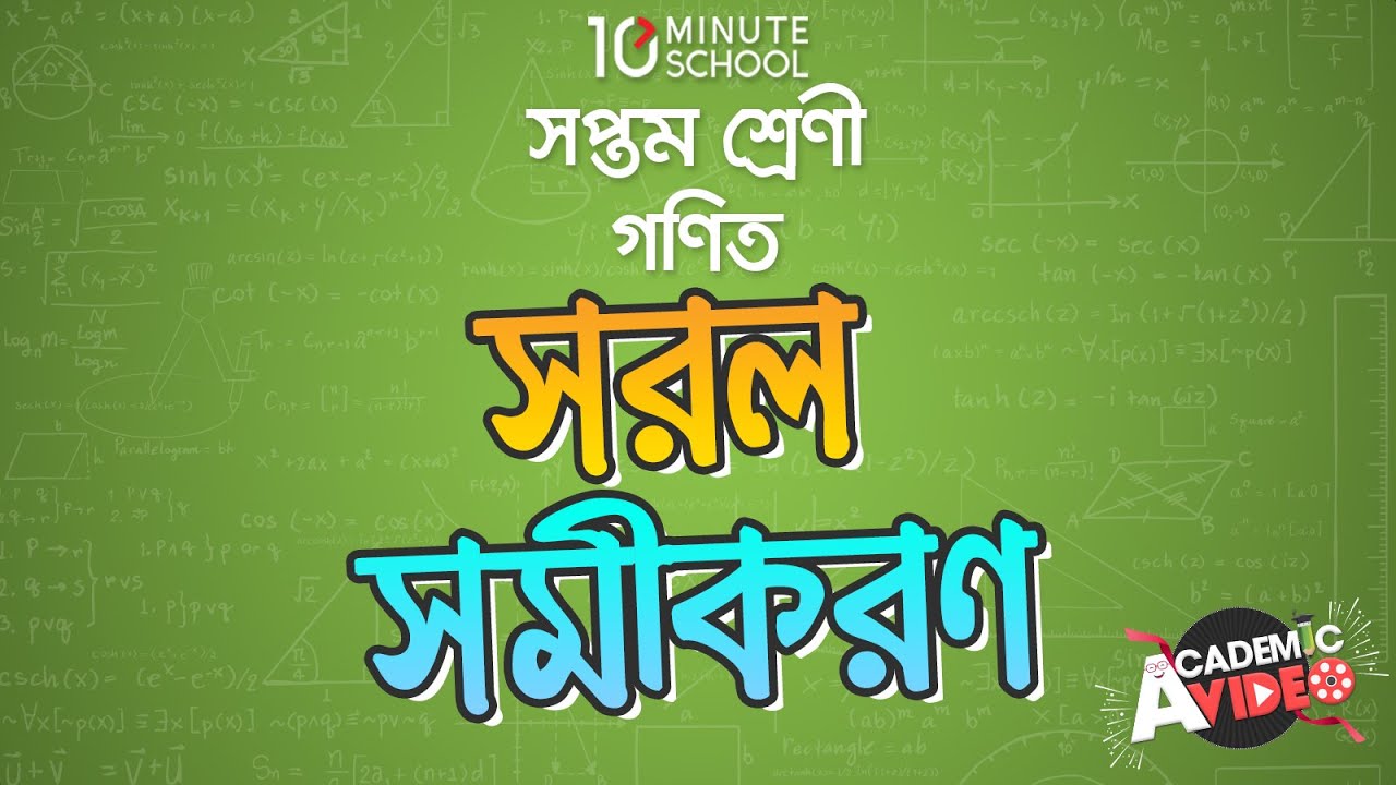 YouTube.com erotikasi Sevgi haqida jinsiy aloqa video