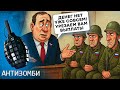 Чинуші РФ ЗАВИЛИ від ПРОВАЛІВ! Алаудінов ШОКУВАВ ПІДРАХУНКАМИ ВТРАТ. Економіка Росії НЕ ВИТРИМУЄ