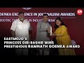 Eastmojos princess rashir wins ramnath goenka award for film on meghalayas illegal coke plants