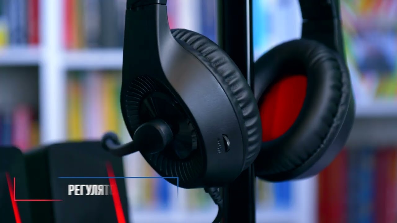 Игровая гарнитура Redragon PELIAS