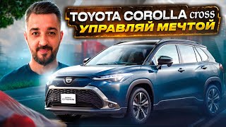 :      | Toyota Corolla Cross 2022 