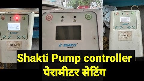 Shakti Pump controller parameters satting AC DC motor @shakticontroller #shimhadrive @solarparameter