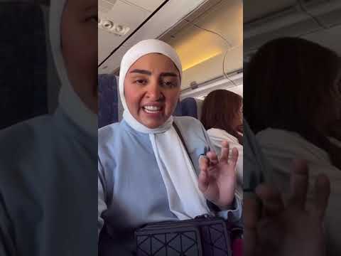 جنب الشباك
