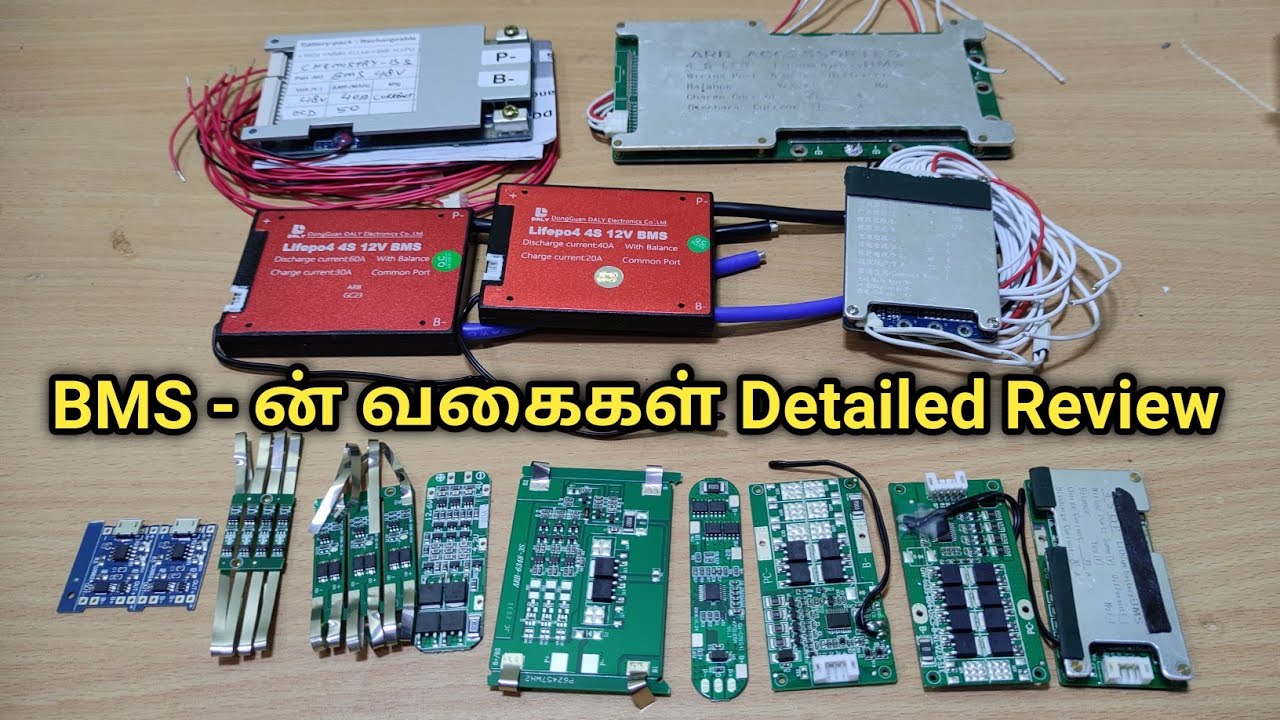 BMS பற்றி தெரிந்து கொள்ளுங்கள் Detailed Bms review tamil lithium
