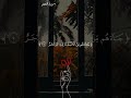 تلاوة تحبيرية سورة القمر حالات واتس اب قران 