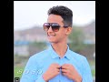 عن جمالوا كلموني عن جمالوا Amr Mousa1 عن جمالوا كلموني عن جمالوا Amr Mousa1