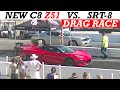 New 2023 Corvette Z51 vs. 2014 Challenger SRT-8