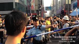 20141003 下午4時50分 反佔中人士煽動攻擊旺角僅存唯一物資站