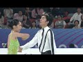 YIN / YANG (CHN) | Junior Ice Dance Free Dance | Xi’An 2026