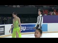 YIN / YANG (CHN) | Junior Ice Dance Free Dance | Xi’An 2026