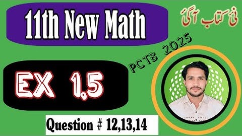 11th class math new book 2025 || Ex 1.5 q#12,13,14 || complex numbers