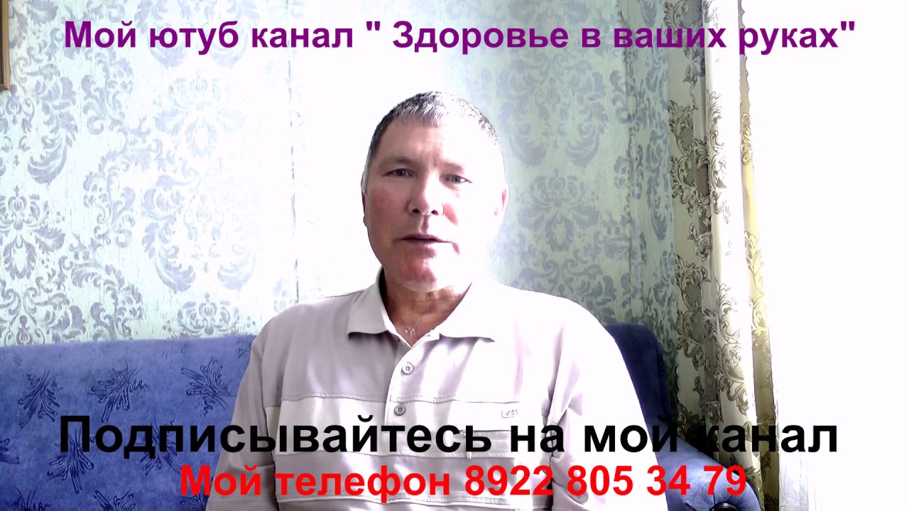 Результат FOHOW: Бронхиальная астма с переходом в пневмосклероз .