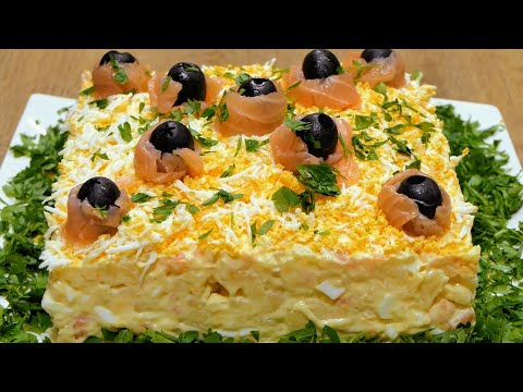 Видео: Как да си направим вкусна гъба и пилешка салата