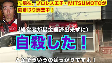 تحميل 愛の 脱出 تحميل 愛の 脱出
