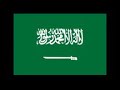 خطبة نفيسة عن عباد الكراسي الاسلاميين و سائر الطواغيت الشيخ عبد الرحمن الحجي حفظه الله خطبة نفيسة عن عباد الكراسي الاسلاميين و سائر الطواغيت الشيخ عبد الرحمن الحجي حفظه الله