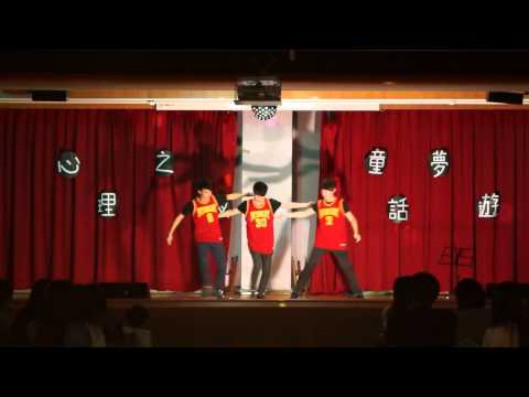 高醫心夜大一男舞