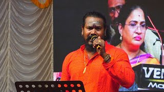 VM.மகாலிங்கம் குரலில் | மருதமலை மாமணியே முருகய்யா பாடல் | Maruthamalai Maamaniye murugaiya song