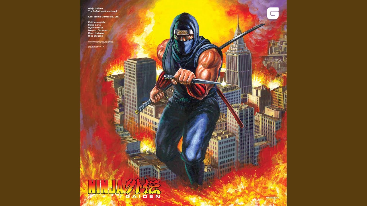 To the Rescue (NGII)