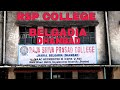 Raja Shiv Prasad College, Jharia (Belagaria) Campus View Raja Shiv Prasad College, Jharia (Belagaria) Campus View