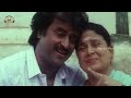 Mannan Tamil Movie | Amma Endru Video Song | Rajinikanth | Panadri Bai | KJ Yesudas | Ilayaraja Mp3 Song