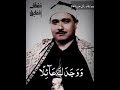 من أروع ما قرأ الشيخ مصطفى إسماعيل ماتيسر من سورة الضحي الشيخ مصطفى إسماعيل تلاوة خاشعة قرآن كريم