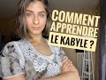 Comment apprendre le kabyle 