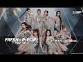 FRESH P-POP TOP 10 (May 23, 2025)