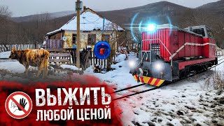 видео: Умирающий край / Как выживают отшельники в посёлках Кавказа без дорог, связи и благ цивилизации картинка: Умирающий край / Как выживают отшельники в посёлках Кавказа без дорог, связи и благ цивилизации