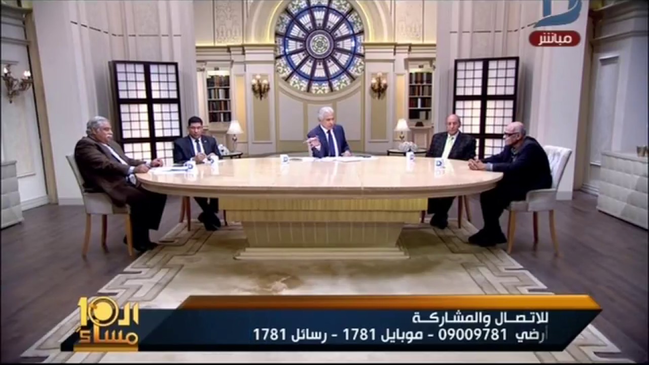 العاشرة مساء| رأى صادم من البدرى فرغلى حول اداء البرلمان