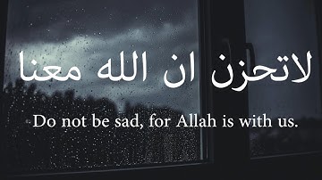 تلاوة خاشعة عبدالرحمن مسعد