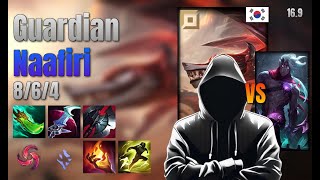 Guardian Top Naafiri vs Varus lol KR solo rank Full Game 16.9 | 가디언 나피리 vs 바루스