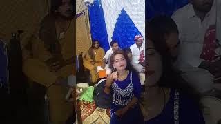 Taiba Nu Janwran Aen