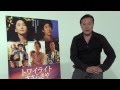 『トワイライト ささらさや』石橋 凌さん単独インタビュー