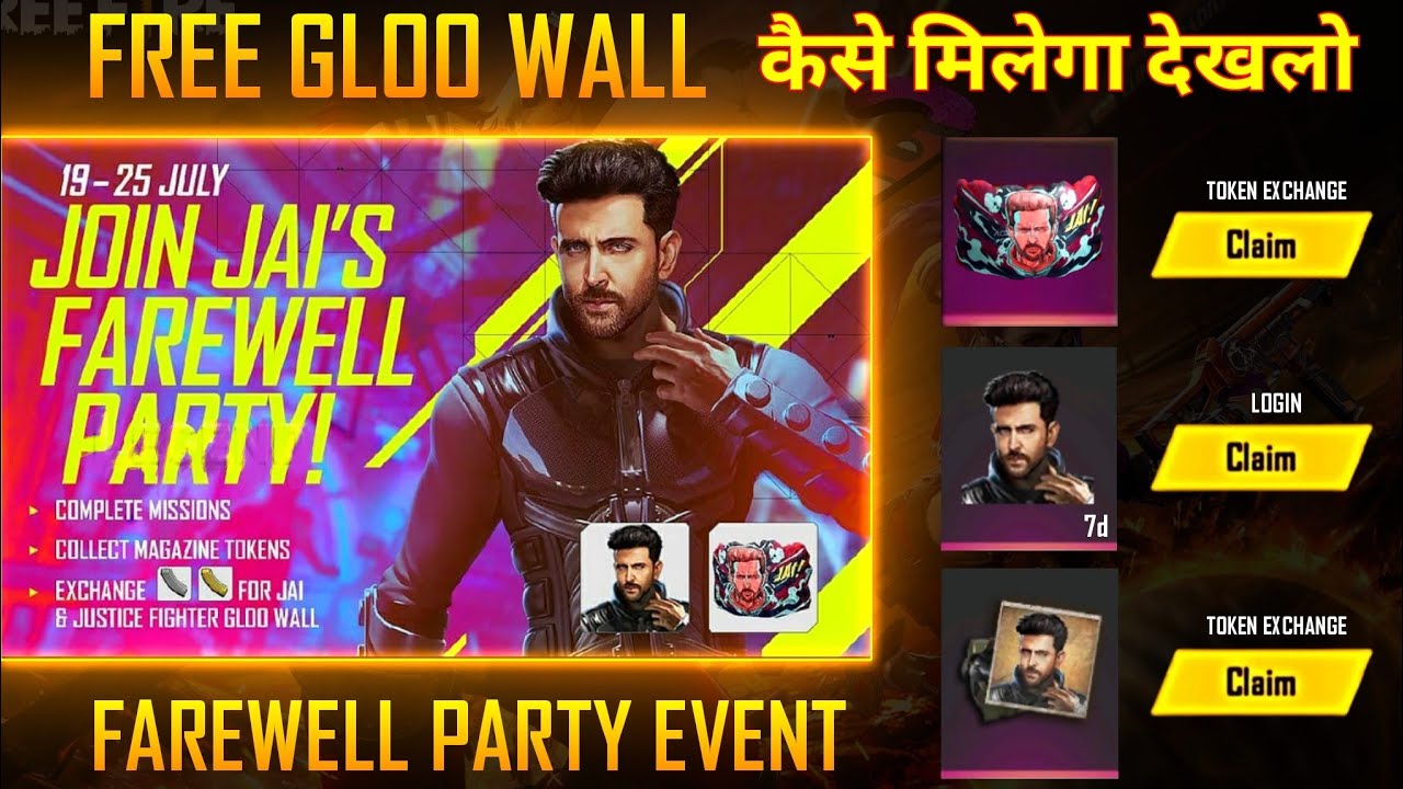 JAI FAREWELL PARTY EVENT FREE FIRE || JAI FAREWELL EVENT CALENDAR || FREE FIRE NEW EVENT