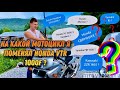 Купил новый мотоцикл 🏍 какой? Suzuki? Honda? Yamaha? Ducati?