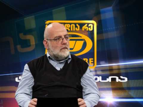 საყდრისის ოქროს მაღარო (ანონსი)