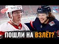 5 команд НХЛ с наибольшим прогрессом в сезоне 21-22