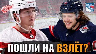 5 команд НХЛ с наибольшим прогрессом в сезоне 21-22