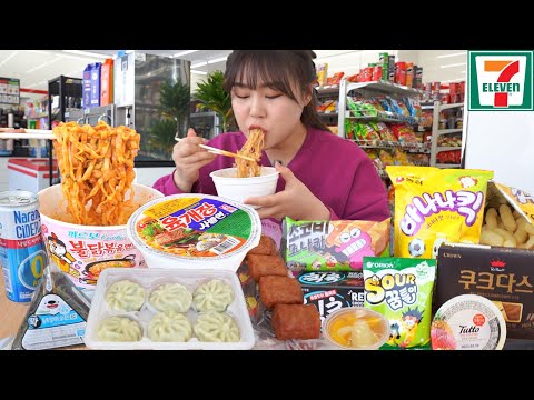 7-11 Kore'de Bakkal Mukbang 🍜 Fincan Ramen, Dumpling, Gimbap ve çeşitli tatlılar. 🍱🍙🍦