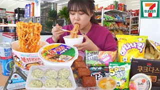 видео: Круглосуточный магазин Мукбанг в Корее 7-11 🍜 Чашка рамэн, пельмени, кимбап и различные десерты. 🍱🍙🍦 картинка: Круглосуточный магазин Мукбанг в Корее 7-11 🍜 Чашка рамэн, пельмени, кимбап и различные десерты. 🍱🍙🍦