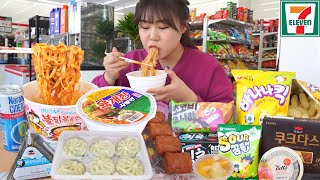 ร้านสะดวกซื้อ Mukbang ใน 7-11 เกาหลี 🍜 Cup Ramen, Dumpling, Gimbap และของหวานต่างๆ 🍱🍙🍦