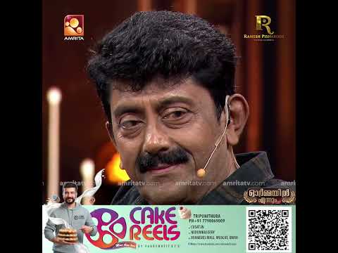 ഞങ്ങളുടെ പ്രണയത്തിന്റെ പേരിൽ എന്നെ വീട്ടിൽ നിന്നും മാറ്റി താമസിപ്പിച്ചു : രാധാലക്ഷ്മി പത്മരാജൻ
