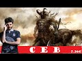 [DOTA 2] Ceb the CENTAUR WARRUNNER [OFFLANE] [7.26C]