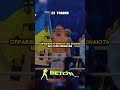 Зовсім скоро.