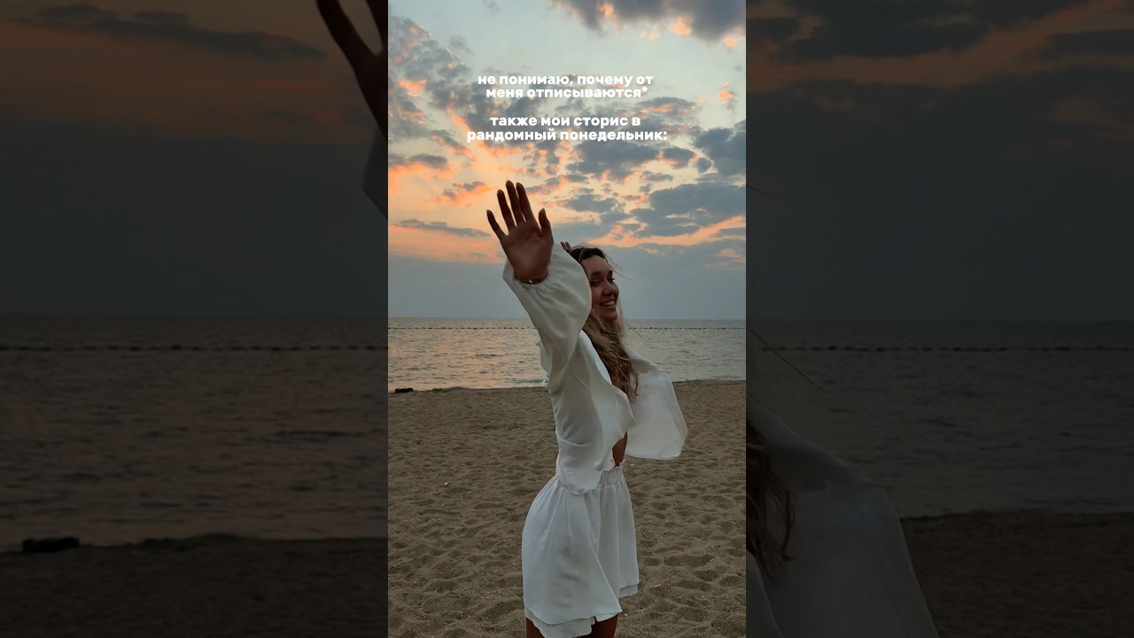 На мне костюм с WB: арт WW268502 (вводить с WW)